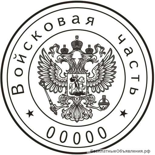 Печати и штампы сделает частный мастер Севастополь
