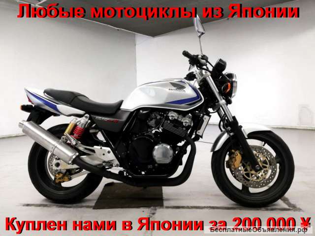 HONDA CB400SFV-2, лот 5118 отправка в регионы т/к без предоплаты