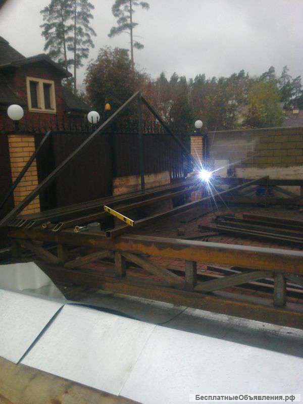 Мобильная сварка Сварочные работы с выездом.24часа