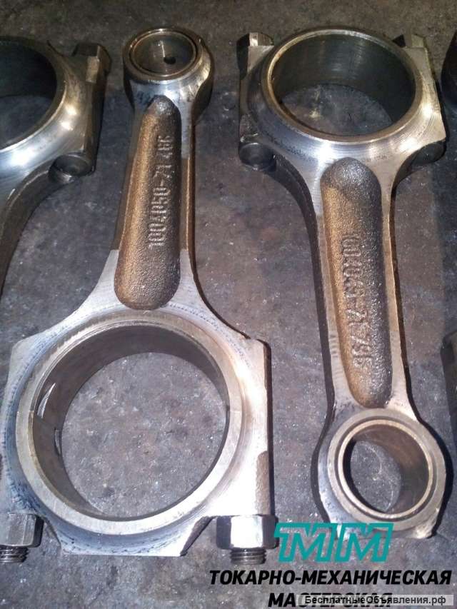 Расточить Шатуны Старый Оскол