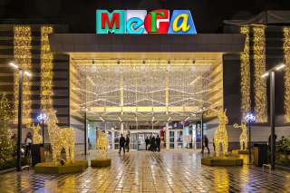 Охранник дневной в МЕГА-Химки