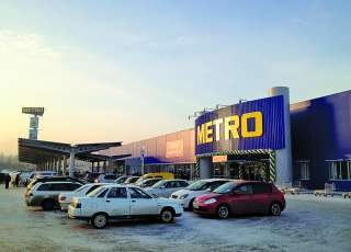 Охранник в ТЦ Метро (Щелковская)