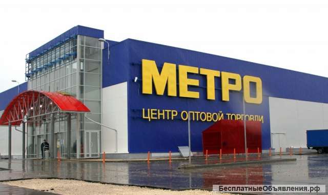 Охранник в ТЦ METRO (Строгино)