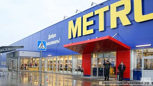 Охранник в ТЦ "Метро-Сити"