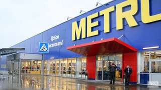 Охранник в ТЦ "Метро-Сити"