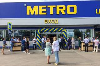 Охранник в ТЦ Метро (Текстильщики)