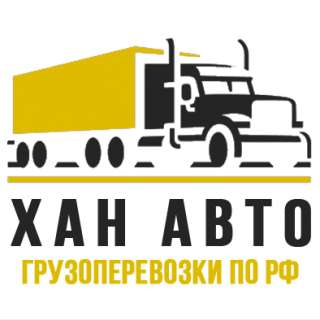 Грузоперевозки стройматериалов Москва-Краснодар