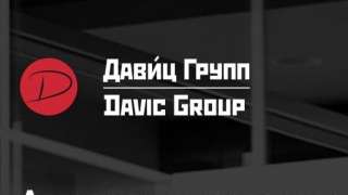 Требуется Разнорабочий на склад