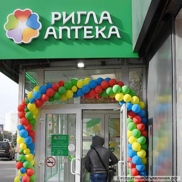 Охранник в сеть аптек мкр.Кучино