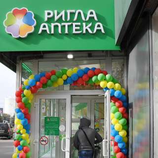 Охранник в сеть аптек мкр.Кучино