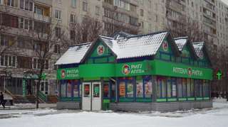 Охранник в сеть аптек м. Новослободская