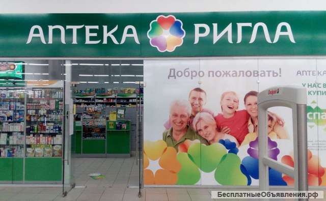 Охранник в сеть аптек м.ЦСКА