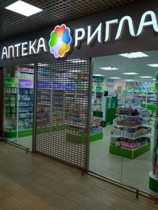 Охранник в сеть аптек м. Чкаловская