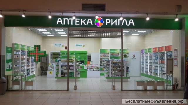 Охранник в сеть аптек м. ский бульвар