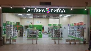 Охранник в сеть аптек м. ский бульвар