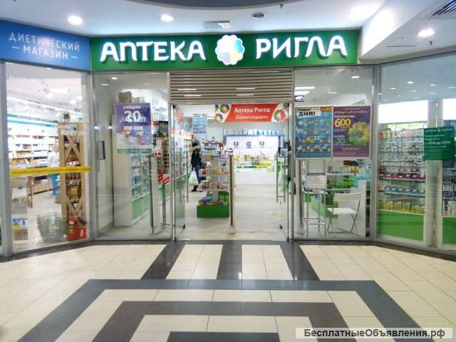 Охранник в сеть аптек м. Марксистская