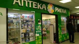 Охранник в сеть аптек м. Фрунзенская