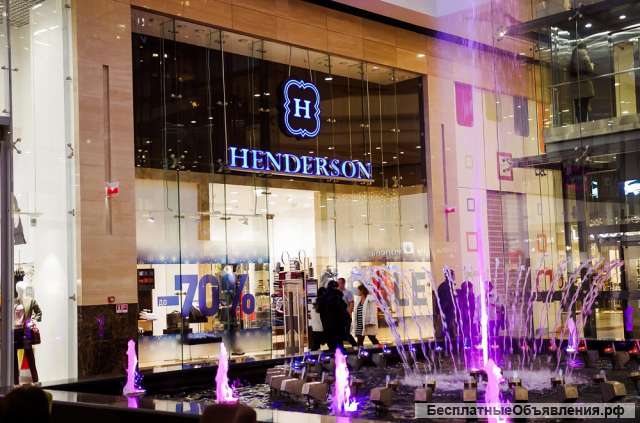 Охранник в бутик HENDERSON