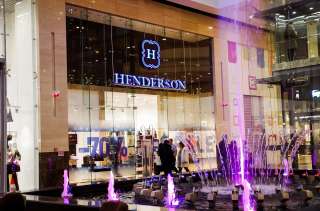 Охранник в бутик HENDERSON