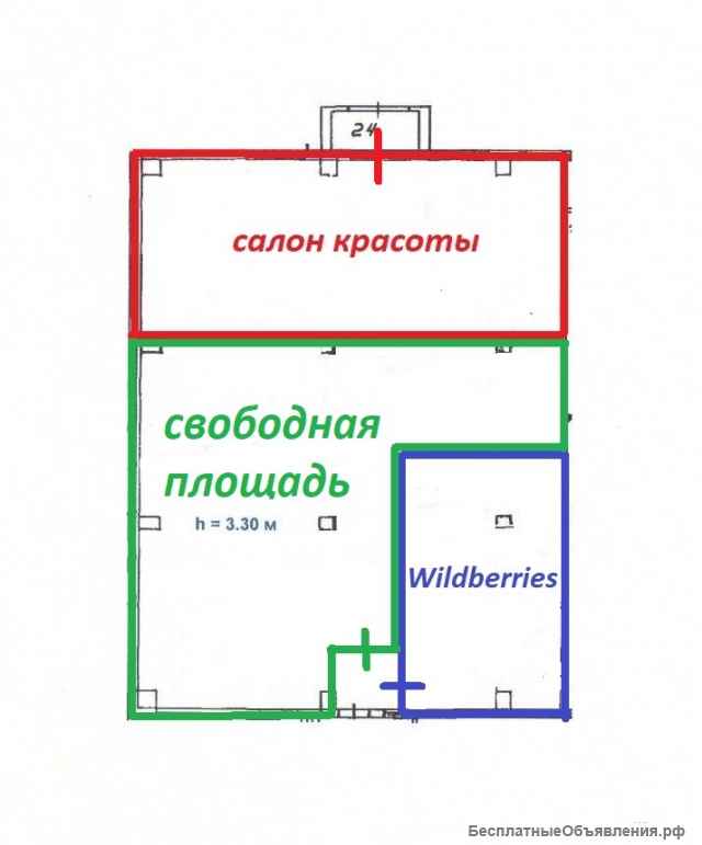 Сдается торговое помещение 120 м2