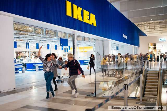 Охранник в ТЦ ИКЕА