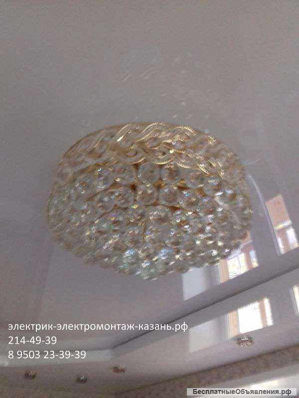 Замена проводки в квартире 8 9503 23-39-39