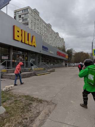 Торговые площади в цокольном этаже супермаркета «Билла» м. Селигерская