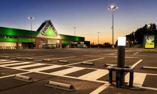 Охранник в магазин Леруа Мерлен Г. Красноярск