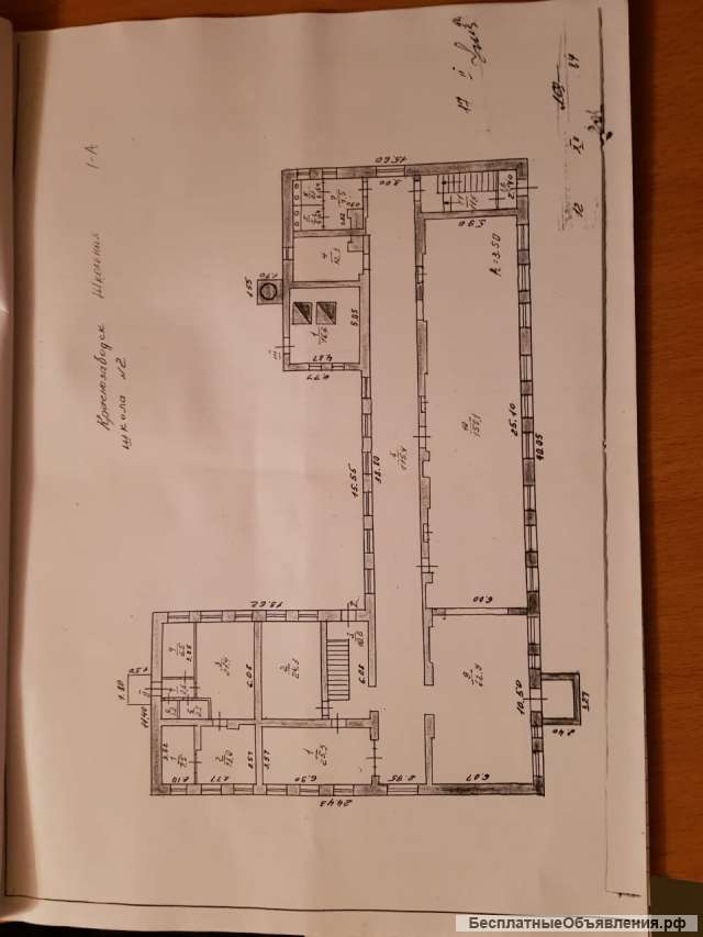 Здание г. Краснозаводск Сергиево-Посадский р-н Московская обл.