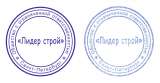 Изготовление печати штампа у частного мастера Мурманск