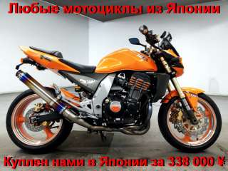 KAWASAKI Z1000, лот 5406 отправка в регионы т/к без предоплаты