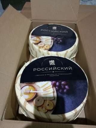 ООО"Сантарин", реализует большой ассортимент сыров, сырного продукта, масла сливочного, сом