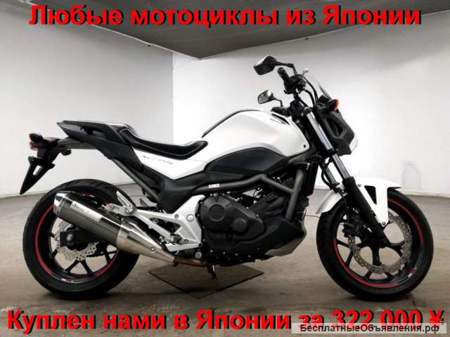 Honda NC700S, лот 5478 отправка в регионы т/к без предоплаты
