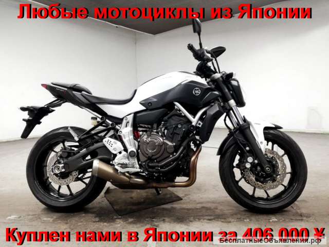 YAMAHA MT-07, лот 5495 отправка в регионы т/к без предоплаты