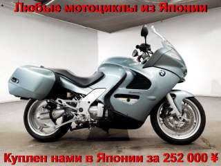 BMW K1200GT, лот 5607 отправка в регионы т/к без предоплаты