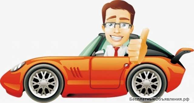 Супервайзер промоутеров