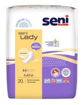 Прокладки урологические для женщин