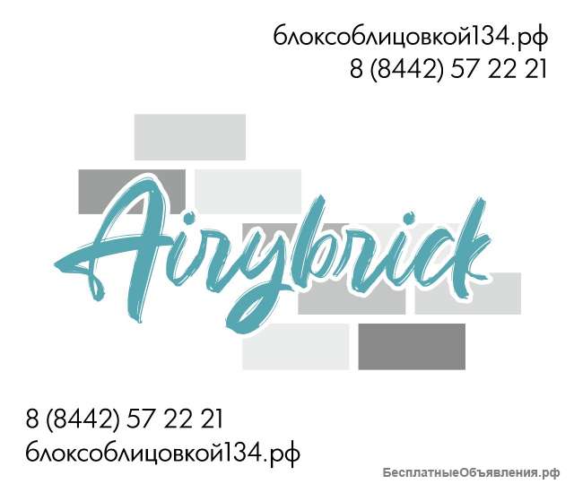 Ищу сотрудников на новое производство