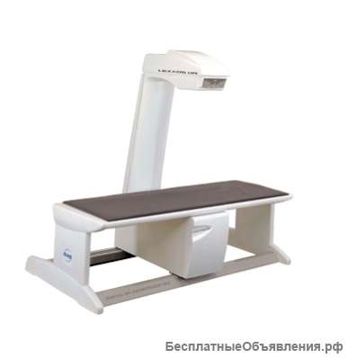 Денситометр рентгеновский