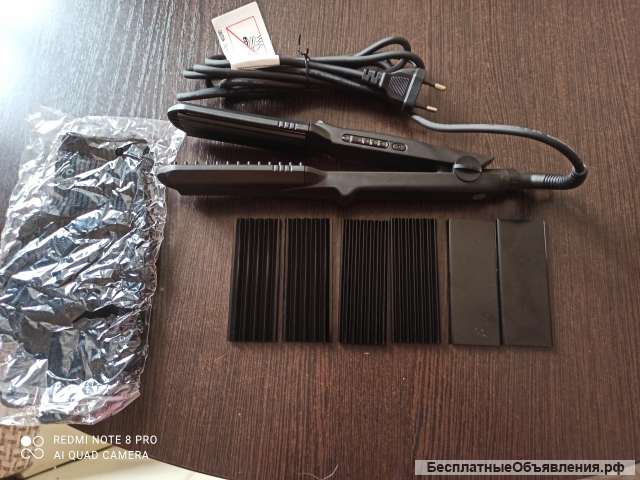 Выпрямитель для волос