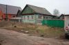 Дом с участком