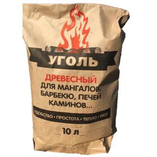 Древесный уголь 10 л (1,5 кг) оптом