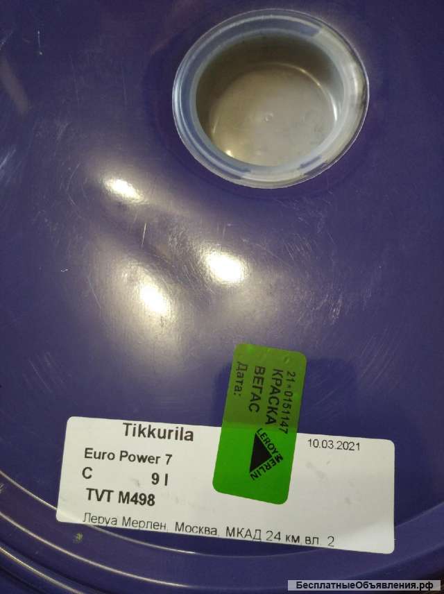 Краска Tikkurila Euro Power-7 9л