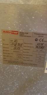 Газовый котел новый mora-TOP SA40E одноконтурный