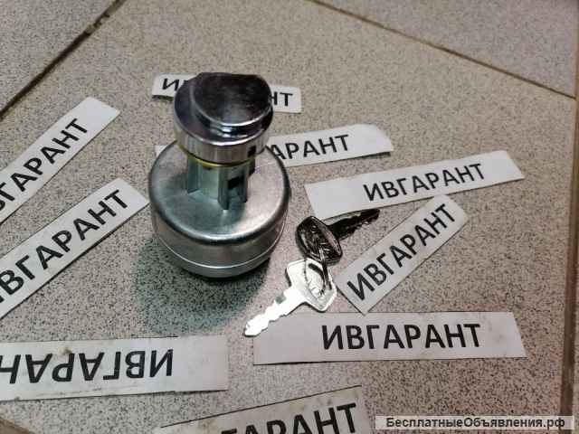 Замок зажигания KATO HD