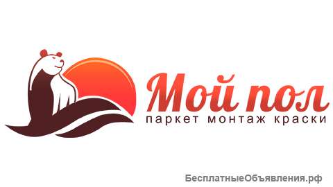 Мой Пол