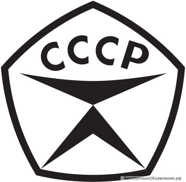 Юридические услуги