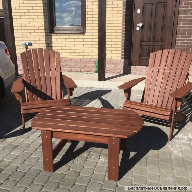 Садовое кресло Adirondack. Самые конкурентные цены