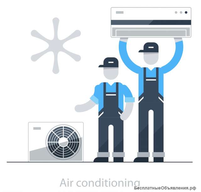 Монтаж кондиционеров