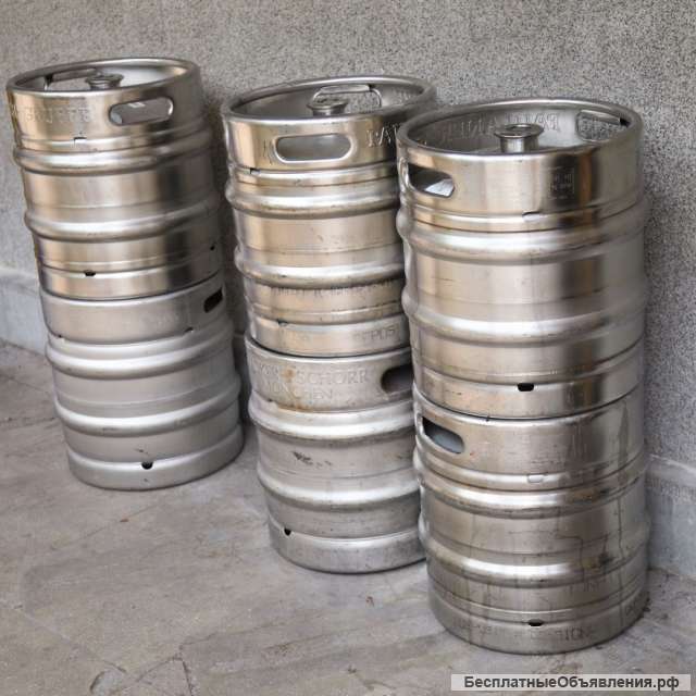 Прием пивных кег на выгодных условиях